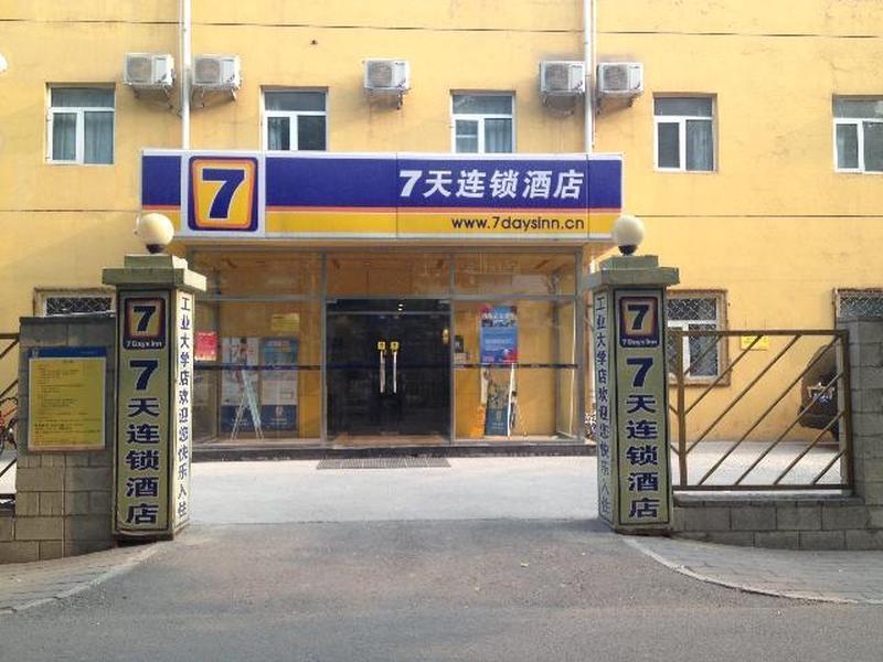 7 Days Inn Beijing Industrial University Branch מראה חיצוני תמונה