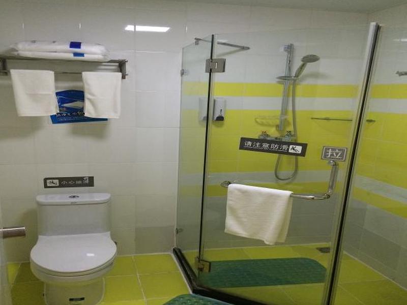 7 Days Inn Beijing Industrial University Branch מראה חיצוני תמונה